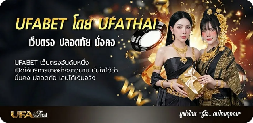 โปรโมชั่น suicide squad พากย์ไทย แนะนำ — แทงบอลออนไลน์ คาสิโน หวย มวย สล็อต ครบวงจร