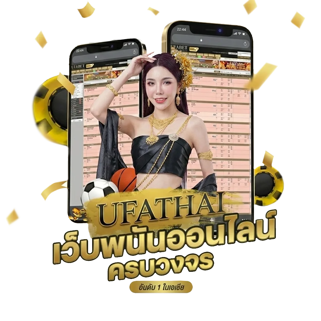 suicide squad พากย์ไทย โปรโมชั่น — สำหรับสมาชิก